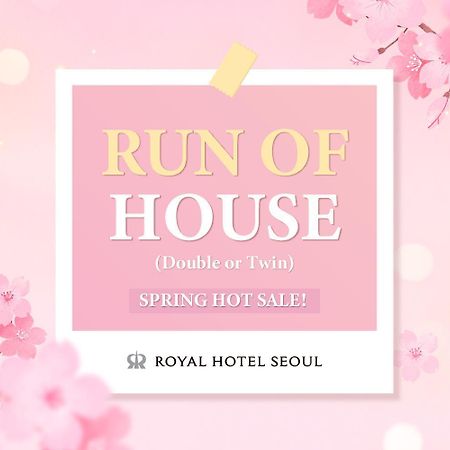 Royal Hotel Seoul Ngoại thất bức ảnh